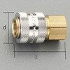 G1/4" 雌ねじカップリング(真鍮製/ワンプッシュ) エスコ