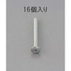 M6 x12mm 鍋頭小ねじ(ユニクロメッキ/16本) エスコ