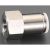 Rc 1/4"x 6mm ユニオン(雌ねじ/真鍮製) エスコ