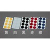 Φ22mm マジックテープ(粘着剤付/黒) エスコ
