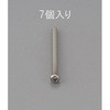 M3 x45mm 鍋頭小ねじ(ステンレス製/7本) エスコ