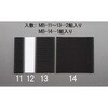50x100mm 粘着マジックテープ(黒) エスコ