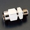 G 1/4"x8.5mm 雄ねじホースジョイント エスコ