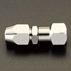 G 1/4"x6.5mm 雌ねじホースジョイント(スイベル式) エスコ