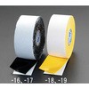 40mmx 5m 自己融着テープ(1.0mmブチルゴム/黒) エスコ