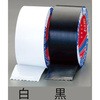 75mmx20m 防水気密テープ(片面/白) エスコ