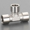 G 1/4" T型コネクター(真鍮製) エスコ