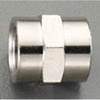 G 1/8"xG 1/8" 中間ソケット(真鍮製) エスコ