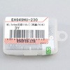 M2.3×4 皿ねじ
