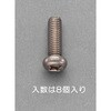 M3x10mm 鍋頭小ねじ(チタン/8本) エスコ