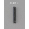 1.5x15mm スプリングロールピン(29本) エスコ