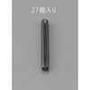 2.5x 5mm スプリングロールピン(27本) エスコ