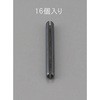 2.5x20mm スプリングロールピン(16本) エスコ