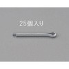 EA949PF-252 2.5x15mm ���s��(�O���N�����[�g/25�{) �G�X�R 50574536