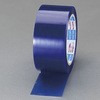 50mmx50m 気泡緩衝材用テープ エスコ