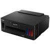 ビジネスインクジェットプリンター G5030 Canon