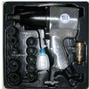 EA155SK 1/2"DR エアーインパクトレンチ エスコ 50576487