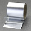 50mmx 1m アルミテープ(高耐熱) エスコ