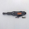 EA159HB 22，000rpm/6.0mm エアーダイグラインダー エスコ 50578632