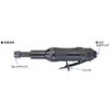 EA159HB 22，000rpm/6.0mm エアーダイグラインダー エスコ 50578632