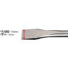EA159SC-6 [EA159SA，SB，SC用] 175mm チゼル(フラット) エスコ 50579917