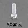 50582254