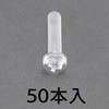 50582272
