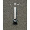 M3x16mm 皿頭小ねじ(ステンレス製/70本) エスコ
