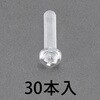 50582525
