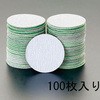 50583067