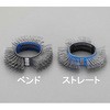 [EA162SR用]0.7mm ワイヤーホイール(ベンド/スチール製) エスコ