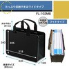 FL-102MB(91463) oCobO+ Ch^Cv PLUS(vX)[] 50586124