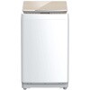 全自動洗濯機 10kg Hisense(ハイセンス)