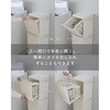CLEVANハーフ2(IV) キャスター付きランドリーバスケット 平和工業 50587725