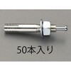 50587775