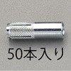 50588125