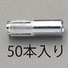 50588143
