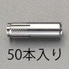 50588274