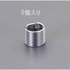 M16-2.0x24mm  リコイルインサートネジ(並目/5コ) エスコ