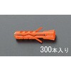 5x25mm スクリュープラグ エスコ