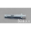 50593086