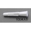 50593454