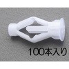 52393 GK専用工具 GKW (10本入り) 1箱(10本) フィッシャー 【通販