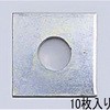 m12 角 座金