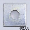 50593917
