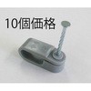 1.6x3C VVF用片サドル エスコ