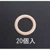 10x16x1.0mm 銅パッキン (20個) エスコ