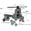 EA206DA 4.75-10mm バブルフレアーツールキット エスコ 50596175