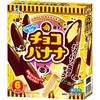 [冷凍] フタバ食品 チョコバナナマルチ 360ml フタバ食品