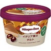 [冷凍]  ハーゲンダッツ ミニカップ イタリア栗のタルト 92ml ハーゲンダッツ